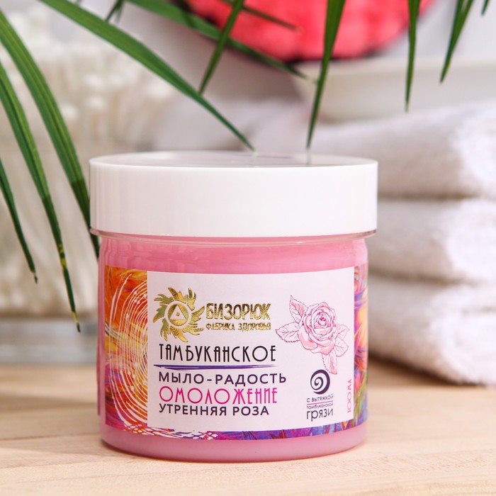 Мыло-радость кремовое Тамбуканское "Утренняя роза", омоложение, 100 мл
Мыло-радость кремовое Тамбуканское "Утренняя роза", омоложение, 100 мл