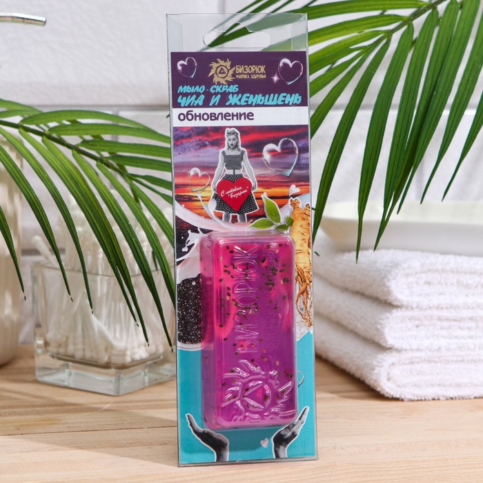 Мыло-скраб Бизорюк чиа и женьшень, 50 г
Мыло-скраб Бизорюк чиа и женьшень, 50 г