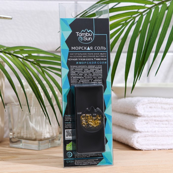 Мыло TambuSun с морской солью, 40 г
Мыло TambuSun с морской солью, 40 г