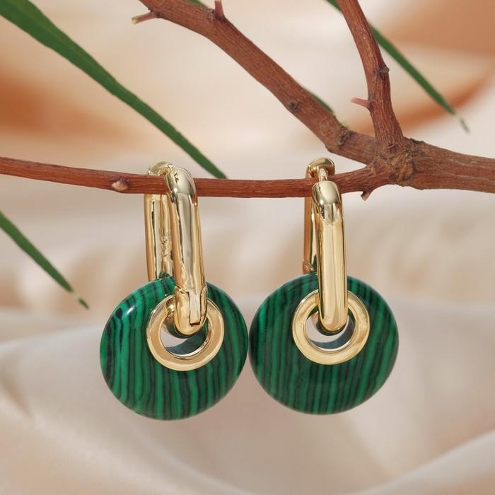 Серьги-бублики с шайбой родированные "Малахит" прямоугольник L=20мм, в золоте
Серьги-бублики с шайбой родированные "Малахит" прямоугольник L=20мм, в золоте