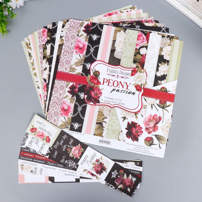 Набор бумаги для скрапбукинга "Peony passion" 10 листов, 30,5х30,5 см
Набор бумаги для скрапбукинга "Peony passion" 10 листов, 30,5х30,5 см