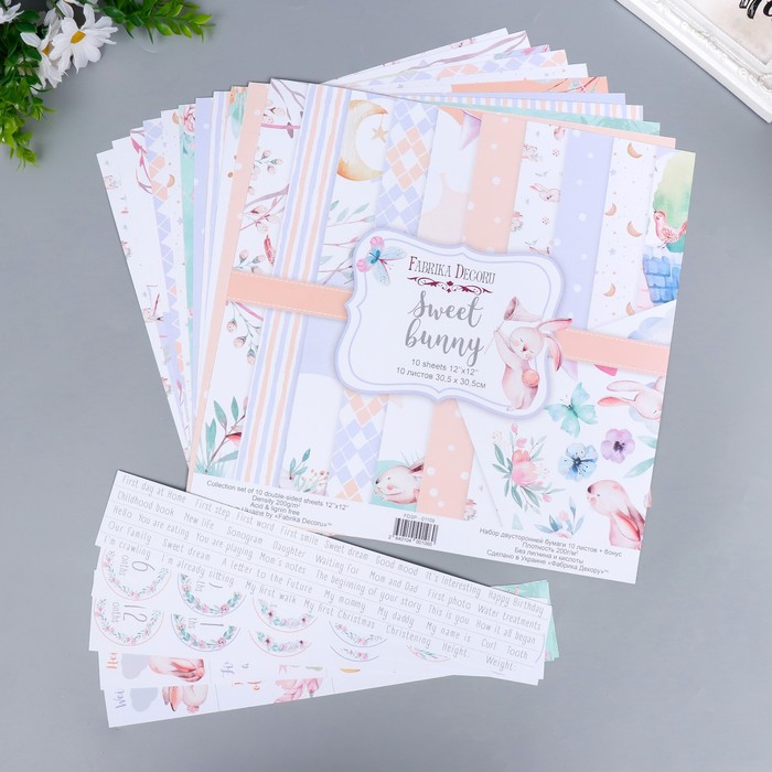 Набор бумаги для скрапбукинга "Sweet bunny" 10 листов, 30,5х30,5 см
Набор бумаги для скрапбукинга "Sweet bunny" 10 листов, 30,5х30,5 см