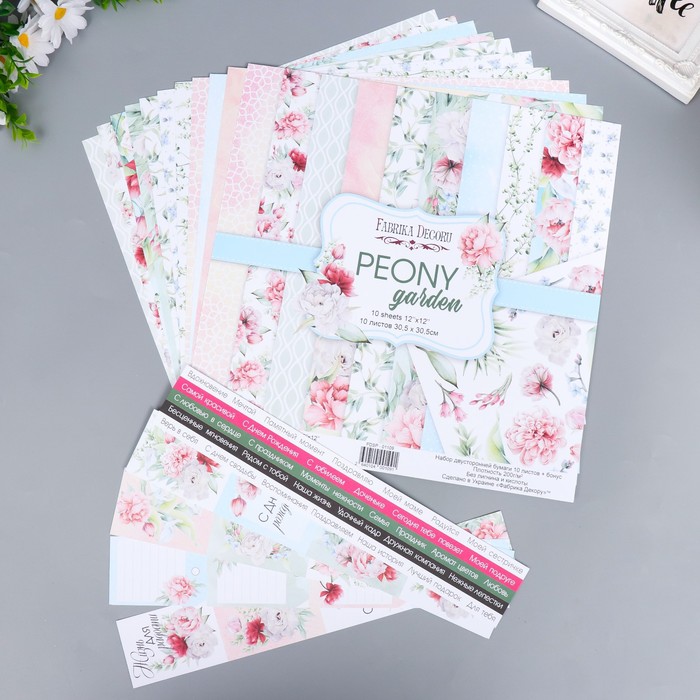 Набор бумаги для скрапбукинга "Peony garden" 10 листов, 30,5х30,5 см
Набор бумаги для скрапбукинга "Peony garden" 10 листов, 30,5х30,5 см