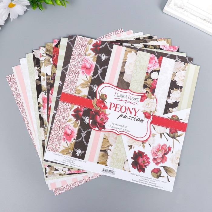Набор бумаги для скрапбукинга "Peony passion" 10 листов, 20х20 см
Набор бумаги для скрапбукинга "Peony passion" 10 листов, 20х20 см