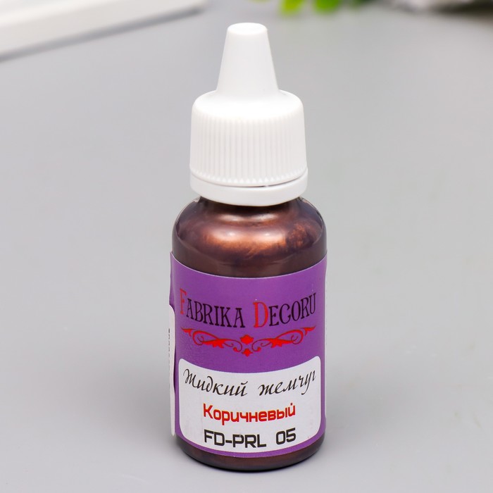 Жидкий жемчуг "Fabrika Decoru" 40 мл, коричневый
Жидкий жемчуг "Fabrika Decoru" 40 мл, коричневый