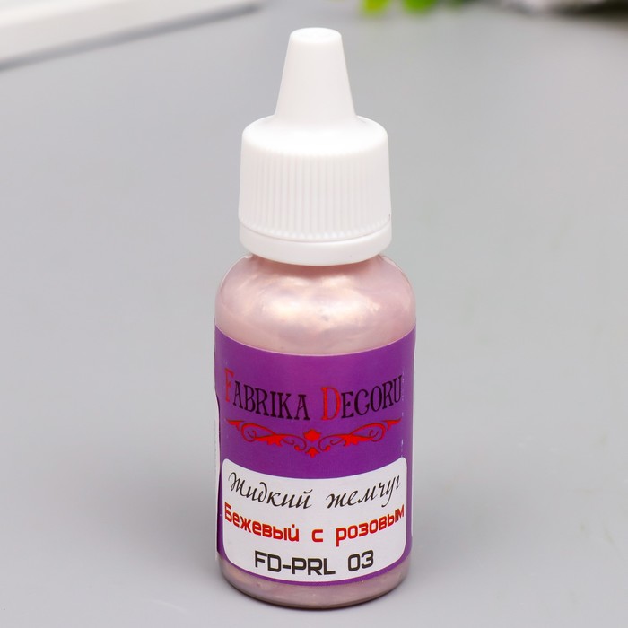 Жидкий жемчуг "Fabrika Decoru" 40 мл, бежевый с розовым
Жидкий жемчуг "Fabrika Decoru" 40 мл, бежевый с розовым