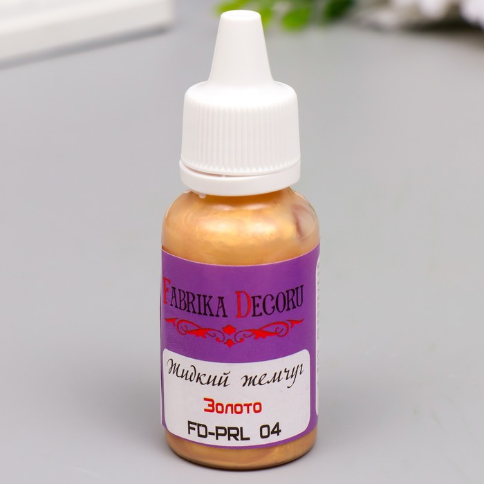 Жидкий жемчуг "Fabrika Decoru" 40 мл, золото
Жидкий жемчуг "Fabrika Decoru" 40 мл, золото