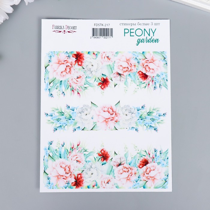 Набор стикеров "Peony garden" 3 шт
Набор стикеров "Peony garden" 3 шт