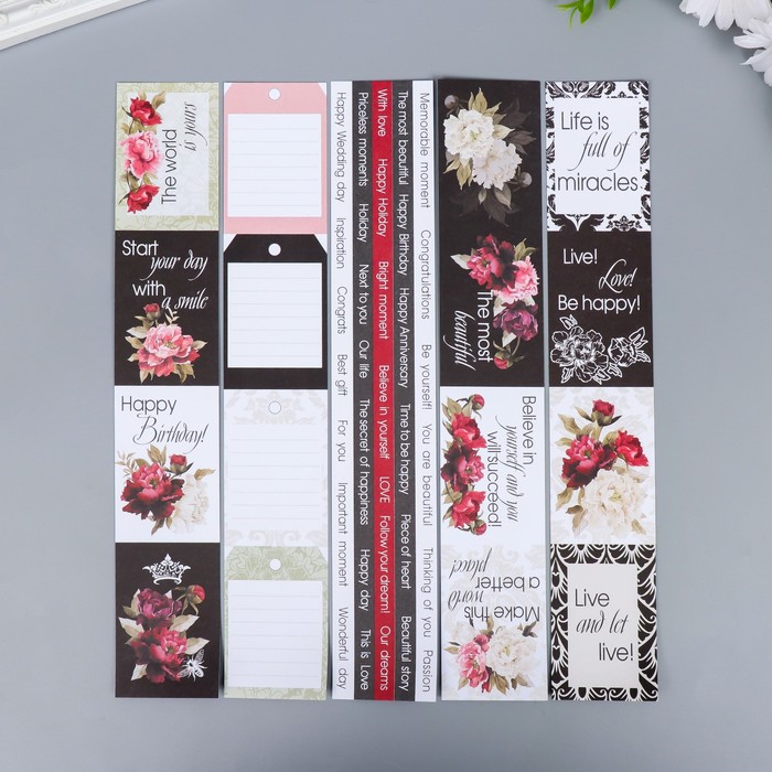 Набор полос для декорирования "Peony passion" 5 шт, 5х30,5 см 
Набор полос для декорирования "Peony passion" 5 шт, 5х30,5 см