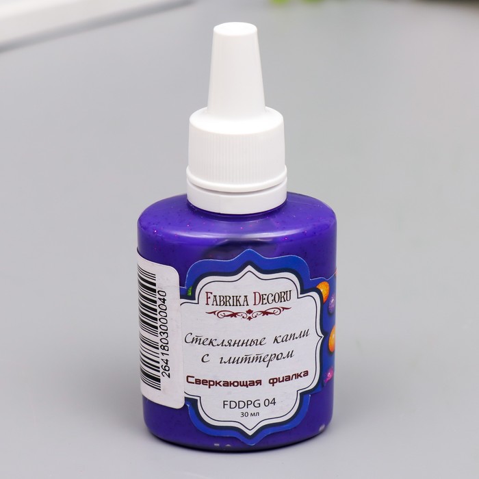 Стеклянные капли с глиттером"Fabrika Decoru" 30 мл, сверкающая фиалка
Стеклянные капли с глиттером"Fabrika Decoru" 30 мл, сверкающая фиалка