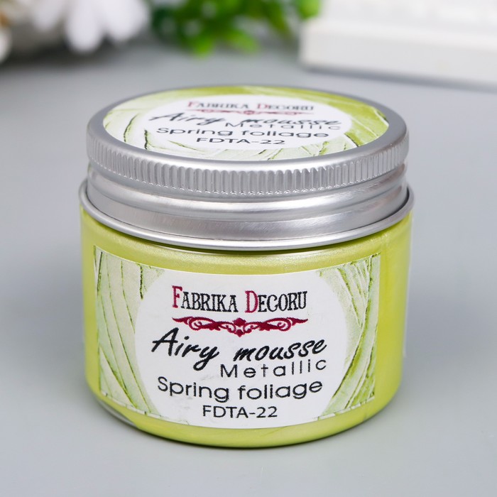 Мусс металлик "Fabrika Decoru" 50 мл, весенняя листва
Мусс металлик "Fabrika Decoru" 50 мл, весенняя листва