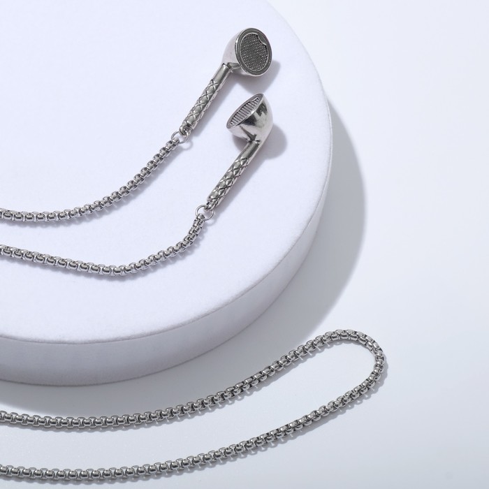 Кулон "Наушники" пара, цвет чернёное серебро, 70см
Кулон "Наушники" пара, цвет чернёное серебро, 70см