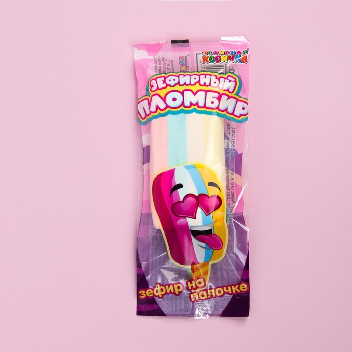 Жевательный зефир на палочке "Зефирная косичка. Зефирный пломбир", 14 г
Жевательный зефир на палочке "Зефирная косичка. Зефирный пломбир", 14 г