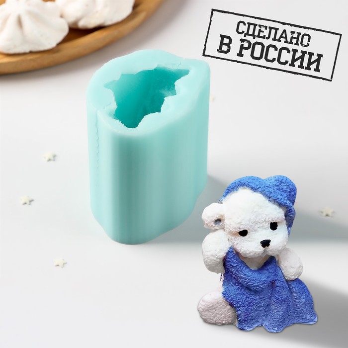 Силиконовая форма «Мишка в пледе», 6,1×4,5×7,4 см, цвет бирюзовый
Силиконовая форма «Мишка в пледе», 6,1×4,5×7,4 см, цвет бирюзовый