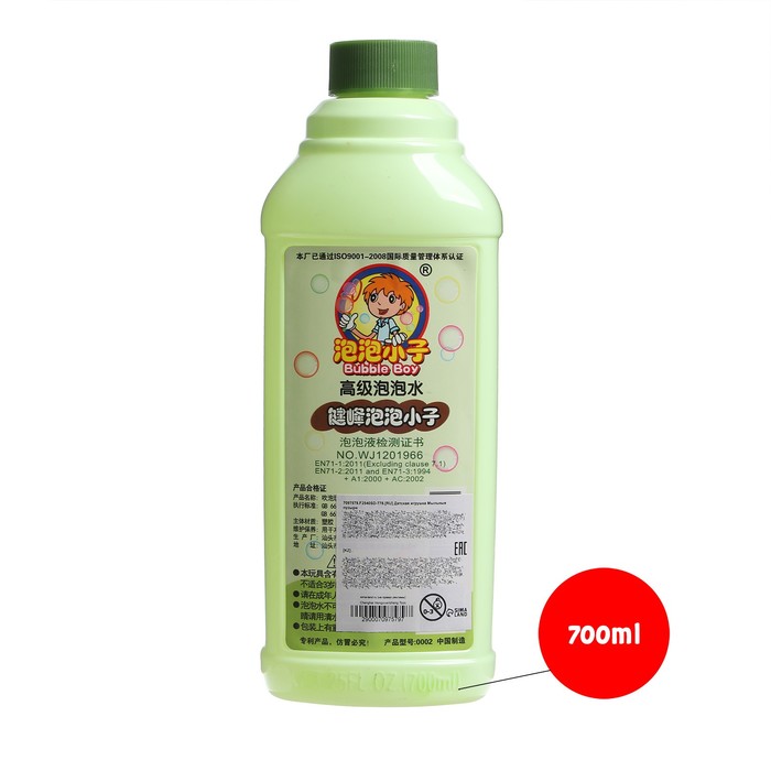 Раствор для мыльных пузырей, 8×6,5×21 см, 700 мл
Раствор для мыльных пузырей, 8×6,5×21 см, 700 мл