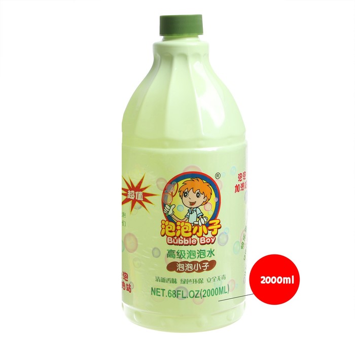 Раствор для мыльных пузырей, 2000 мл
Раствор для мыльных пузырей, 2000 мл