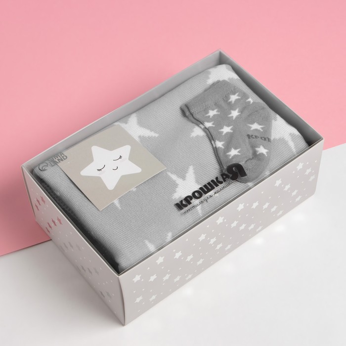 Подарочный набор Крошка Я «Звёздочка», плед 90х90 см, носки р-р 10-12 
Подарочный набор Крошка Я «Звёздочка», плед 90х90 см, носки р-р 10-12