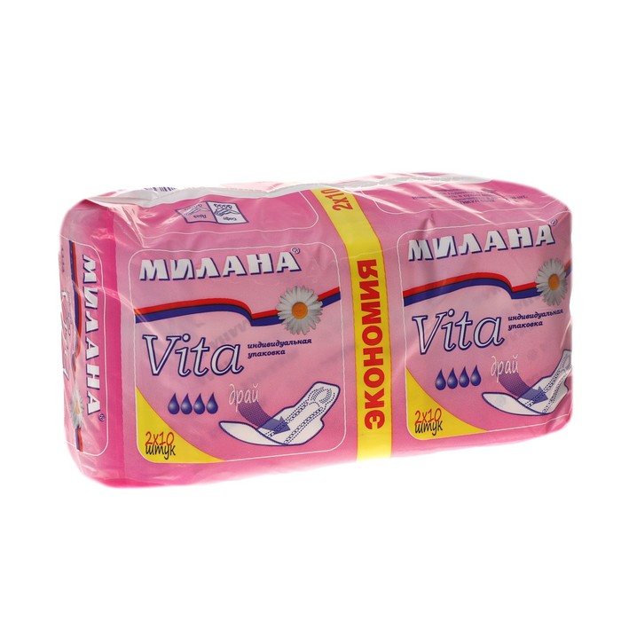 Гигиенические ультратонкие прокладки Милана - "Vita" Dry Экономия, 20 шт.
Гигиенические ультратонкие прокладки Милана - "Vita" Dry Экономия, 20 шт.