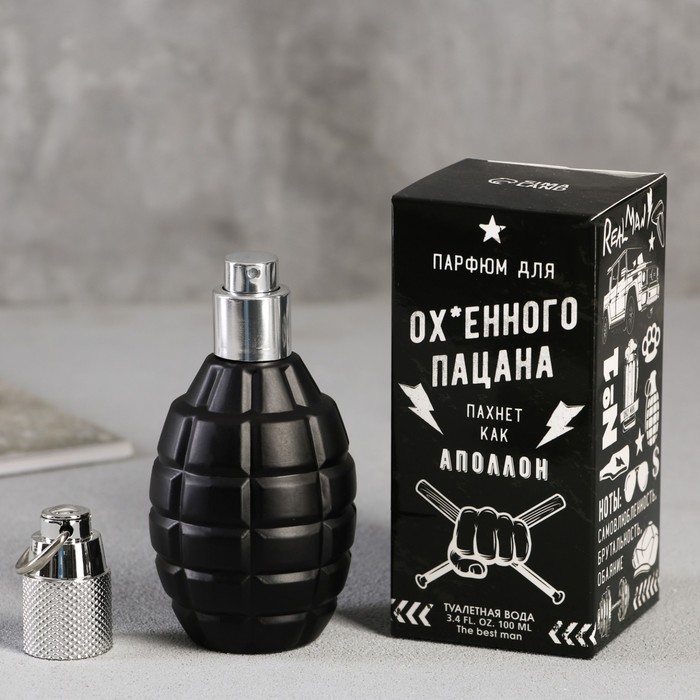 Туалетная вода граната "Апполон", 100 мл.
Туалетная вода граната "Апполон", 100 мл.