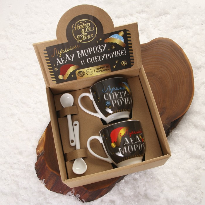 Набор "Снегурочка и Дед Мороз", 2 кружки, 2 ложки
Набор "Снегурочка и Дед Мороз", 2 кружки, 2 ложки