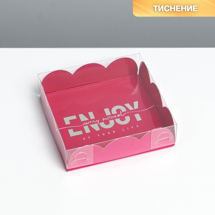 Коробка для кондитерских изделий голография с PVC крышкой «Enjoy», 10,5 × 10,5 × 3 см
Коробка для кондитерских изделий голография с PVC крышкой «Enjoy», 10,5 × 10,5 × 3 см