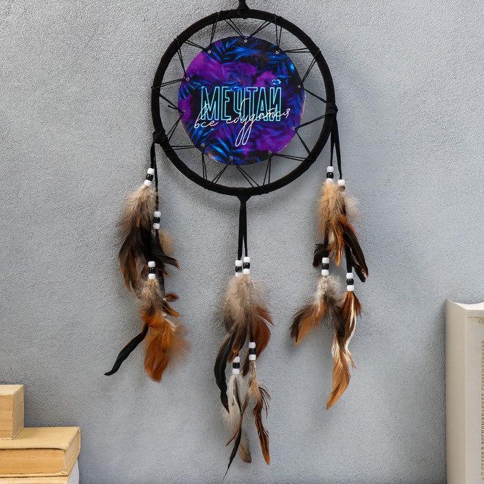 Ловец снов "Пальмовые листья. Ночь - Мечтай, всё сбудется" d=20 см
Ловец снов "Пальмовые листья. Ночь - Мечтай, всё сбудется" d=20 см