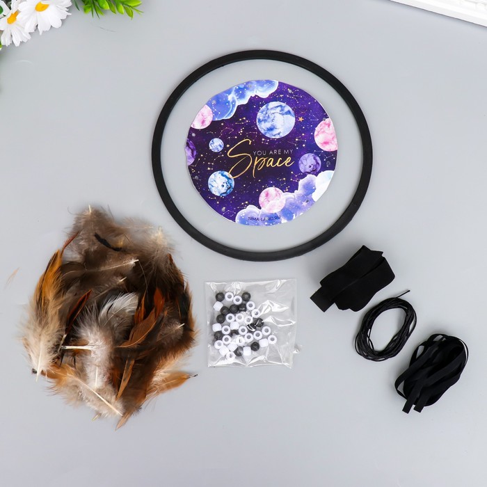 Набор для изготовления ловца снов "Космос - You are my space" d=20 см
Набор для изготовления ловца снов "Космос - You are my space" d=20 см