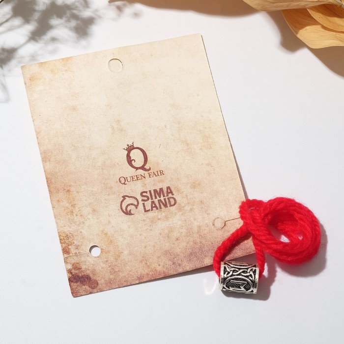 фото Браслет-амулет на нити "красная нить" руна перемены, цвет красный с чернёным серебром, 30 см queen fair