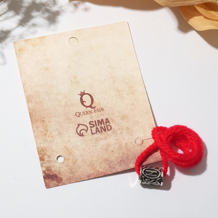 фото Браслет-амулет на нити "красная нить" руна решительность, цвет красный с чернёным серебром, 30 см queen fair