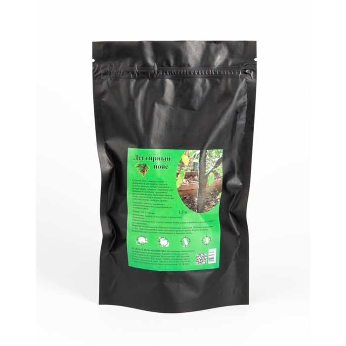 Дегтярный пояс для защиты стволов деревьев от вредителей, 1,5 метра
Дегтярный пояс для защиты стволов деревьев от вредителей, 1,5 метра