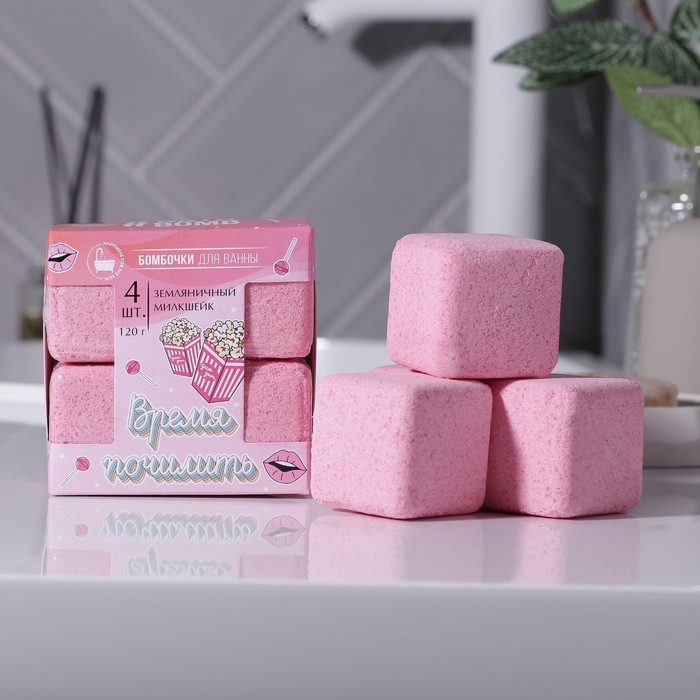 Набор бурлящих кубиков «Время почилить», 4 шт х 120 г
Набор бурлящих кубиков «Время почилить», 4 шт х 120 г