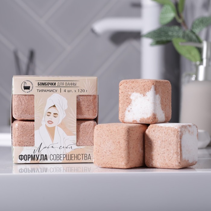 Набор бурлящих кубиков «Формула совершенства», 4 шт х 120 г
Набор бурлящих кубиков «Формула совершенства», 4 шт х 120 г