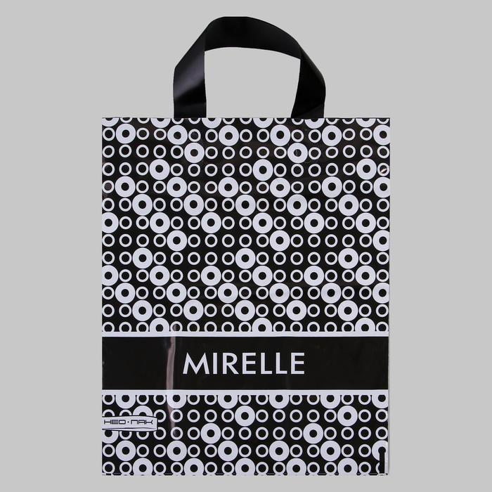 Набор пакетов "Мирель", полиэтиленовый, с петлевой ручкой, 34 x 28 см, 60 мкм, 10 шт.
Набор пакетов "Мирель", полиэтиленовый, с петлевой ручкой, 34 x 28 см, 60 мкм, 10 шт.