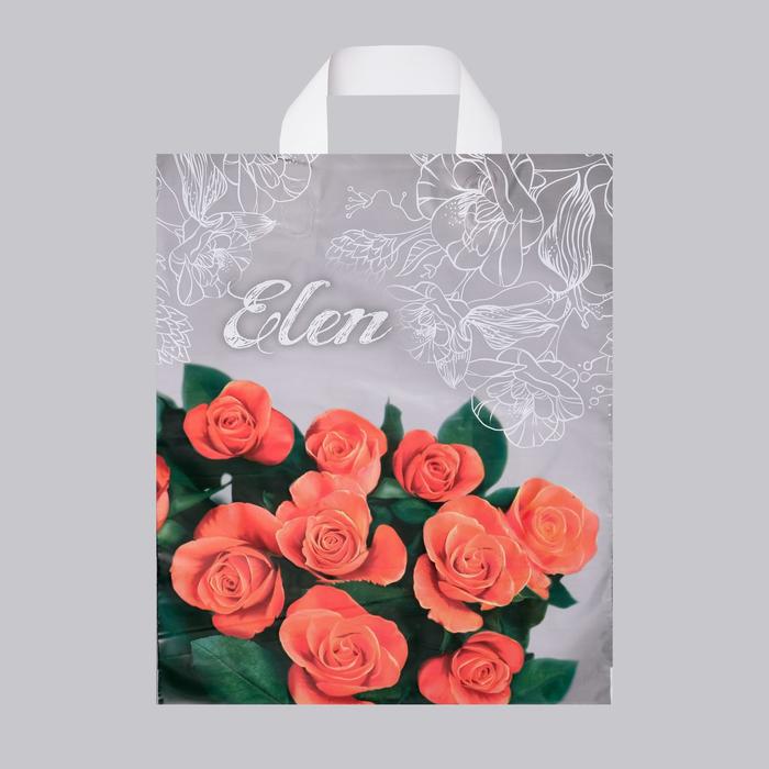 Набор пакетов "Элен", полиэтиленовый с петлевой ручкой по 10 шт, 35 х 28 см, 55 мкм
Набор пакетов "Элен", полиэтиленовый с петлевой ручкой по 10 шт, 35 х 28 см, 55 мкм