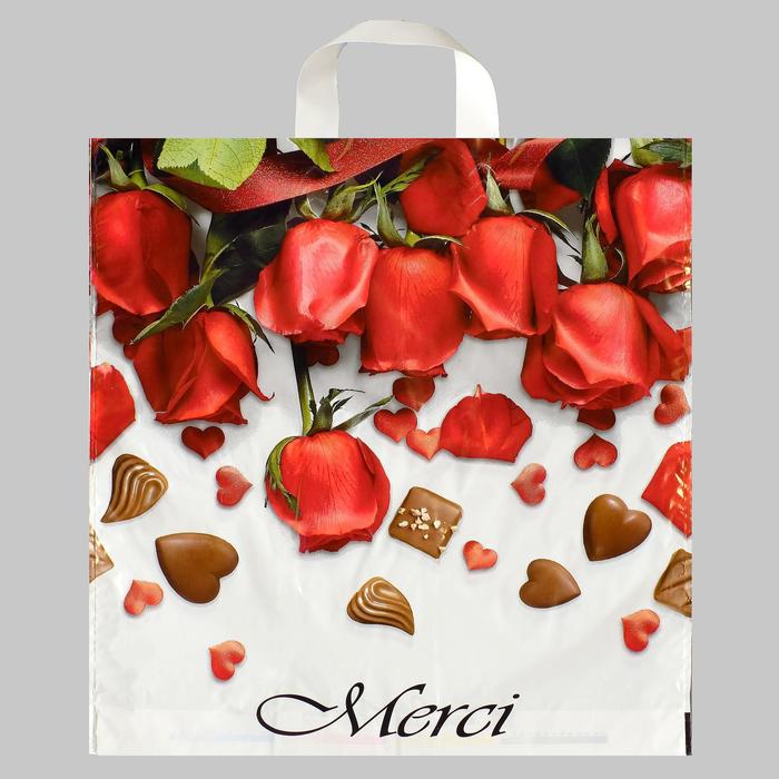 Набор пакетов "Мерси", полиэтиленовый, с петлевой ручкой, 42 х 38 см, 40 мкм, 5 шт.
Набор пакетов "Мерси", полиэтиленовый, с петлевой ручкой, 42 х 38 см, 40 мкм, 5 шт.