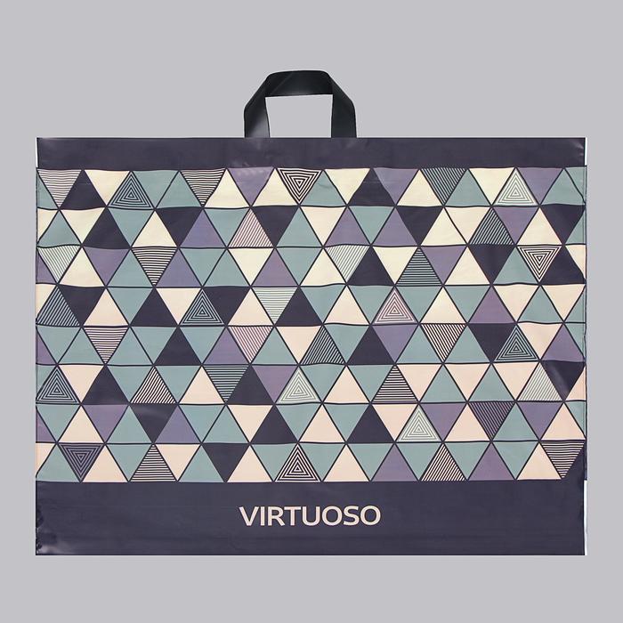 Набор пакетов "Виртуоз", полиэтиленовый с петлевой ручкой по 5 шт, 71 х 55 см, 90 мкм
Набор пакетов "Виртуоз", полиэтиленовый с петлевой ручкой по 5 шт, 71 х 55 см, 90 мкм