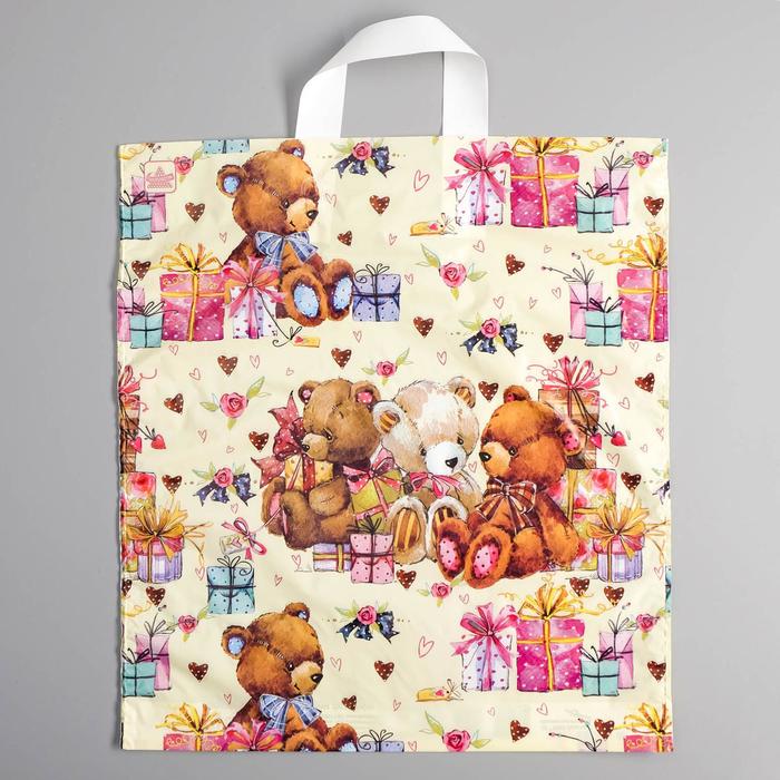 Набор пакетов "Мишки с подарками", полиэтиленовый, с петлевой ручкой, 42х38 см, 33 мкм, 5 шт.
Набор пакетов "Мишки с подарками", полиэтиленовый, с петлевой ручкой, 42х38 см, 33 мкм, 5 шт.