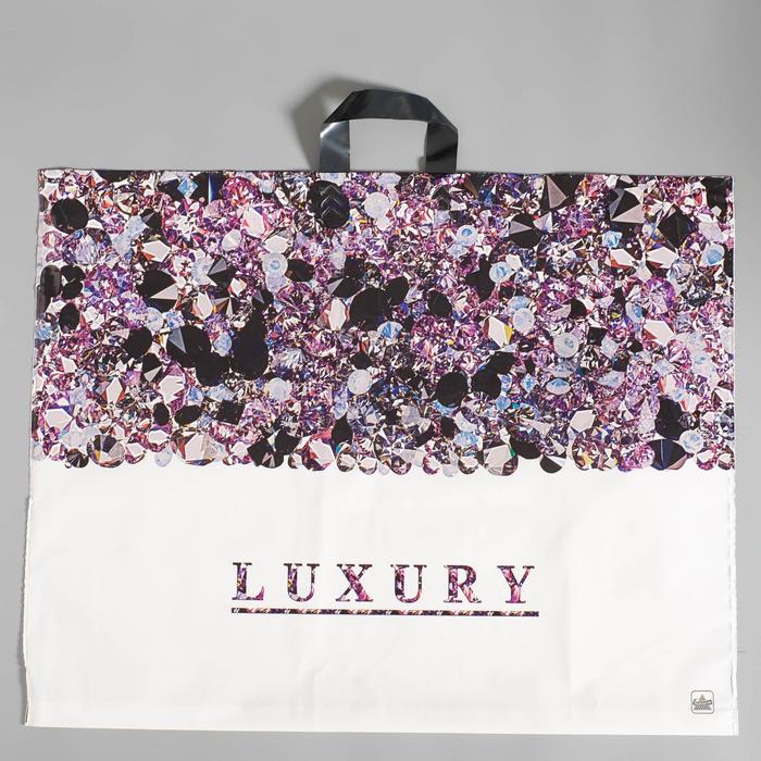 Набор пакетов "Лакшери", полиэтиленовый с петлевой ручкой по 5 шт, 70 х 55 см, 90 мкм
Набор пакетов "Лакшери", полиэтиленовый с петлевой ручкой по 5 шт, 70 х 55 см, 90 мкм