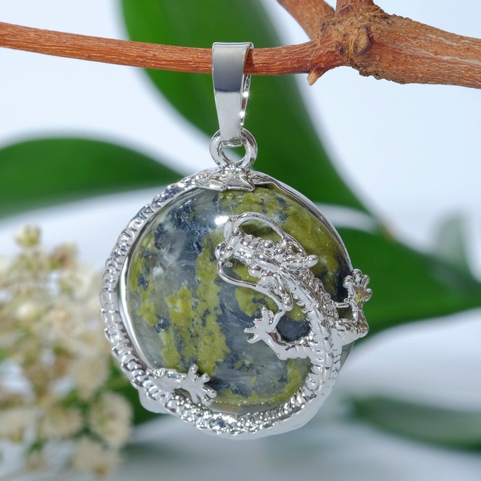 Подвеска дракон (символ долголетия) "Унакит" круг
Подвеска дракон (символ долголетия) "Унакит" круг