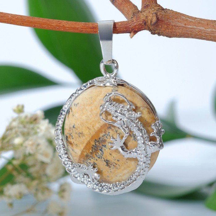 Подвеска дракон (символ долголетия) "Яшма песочная" круг
Подвеска дракон (символ долголетия) "Яшма песочная" круг