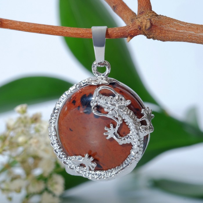 Подвеска дракон (символ долголетия) "Яшма шоколадная" круг
Подвеска дракон (символ долголетия) "Яшма шоколадная" круг