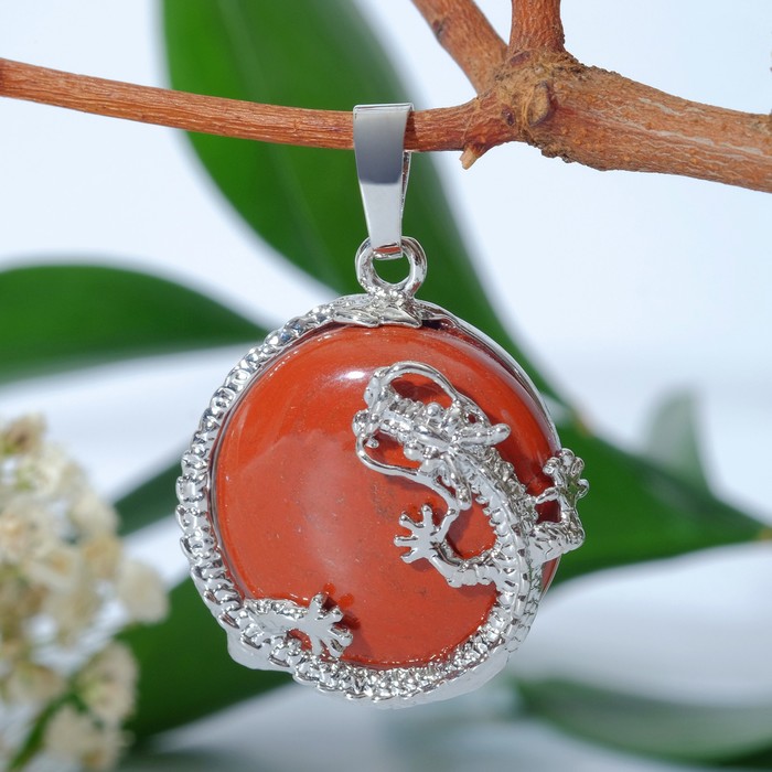 Подвеска дракон (символ долголетия) "Яшма красная" круг
Подвеска дракон (символ долголетия) "Яшма красная" круг