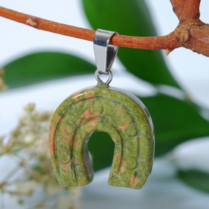 Подвеска подкова (символ удачи и счастья) "Унакит"
