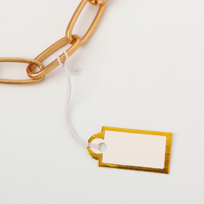 Ценник набор 100шт, рамка, цвет бело-золотой
Ценник набор 100шт, рамка, цвет бело-золотой