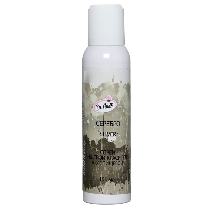 Краситель спрей "Dr.Gusto", цвет серебро, 150 мл
Краситель спрей "Dr.Gusto", цвет серебро, 150 мл