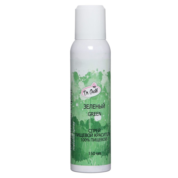 Краситель спрей "Dr.Gusto", цвет зеленый, 150 мл
Краситель спрей "Dr.Gusto", цвет зеленый, 150 мл