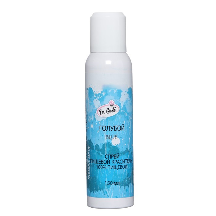 Краситель спрей "Dr.Gusto", цвет голубой, 150 мл
Краситель спрей "Dr.Gusto", цвет голубой, 150 мл