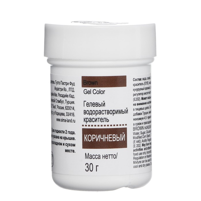 Гелевый водорастворимый краситель "Dr.Gusto", цвет коричневый, 30 мл
Гелевый водорастворимый краситель "Dr.Gusto", цвет коричневый, 30 мл