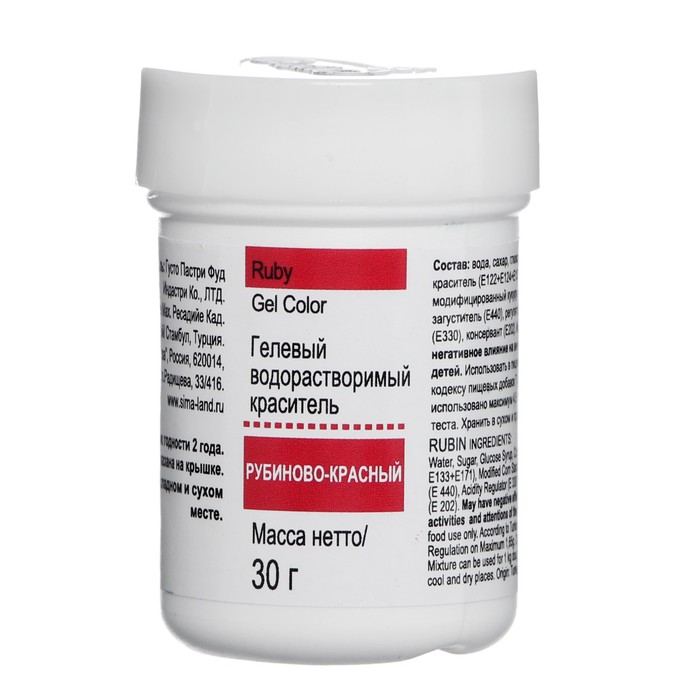 Гелевый водорастворимый краситель "Dr.Gusto", цвет рубино-красный, 30 мл
Гелевый водорастворимый краситель "Dr.Gusto", цвет рубино-красный, 30 мл