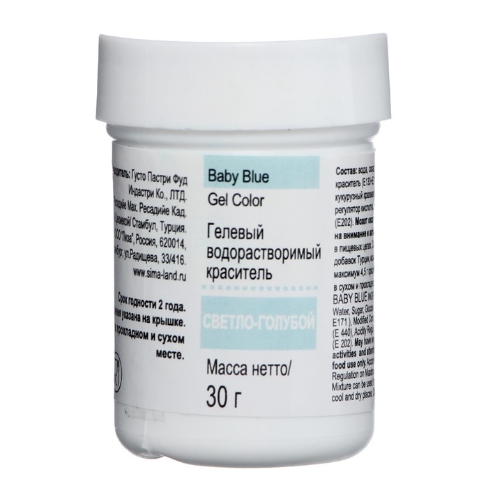 Гелевый водорастворимый краситель "Dr.Gusto", цвет светло-голубой, 30 мл
Гелевый водорастворимый краситель "Dr.Gusto", цвет светло-голубой, 30 мл